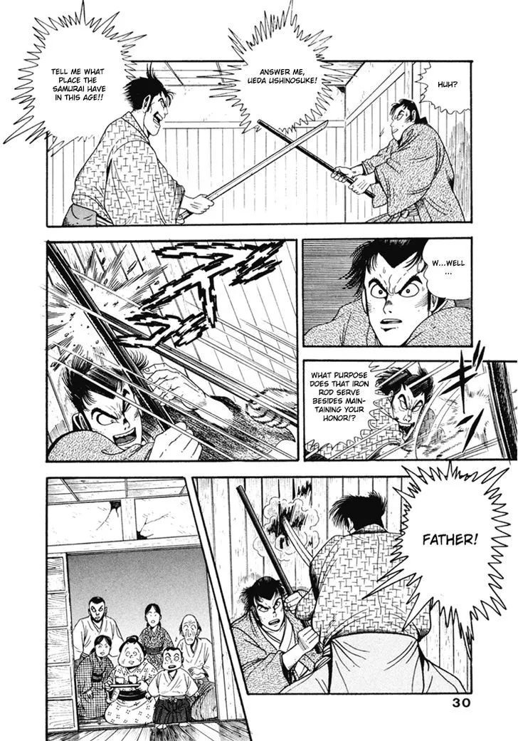 Samurai-tachi no Meiji Ishin - Page 3