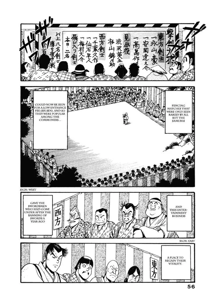 Samurai-tachi no Meiji Ishin - Page 10