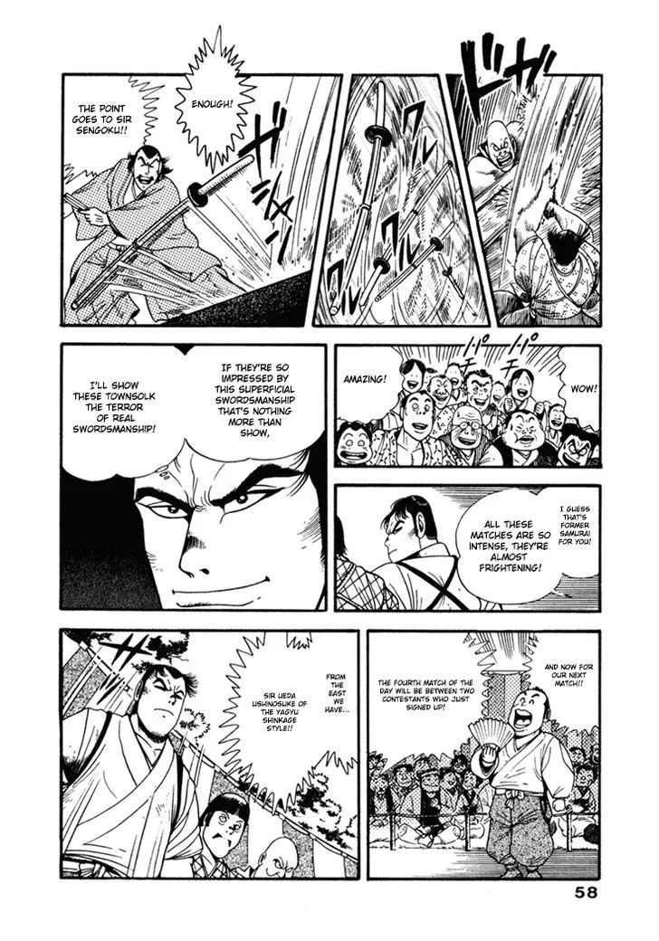 Samurai-tachi no Meiji Ishin - Page 12