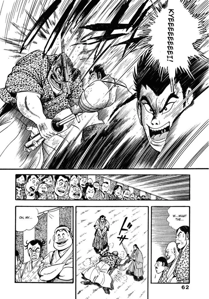 Samurai-tachi no Meiji Ishin - Page 16