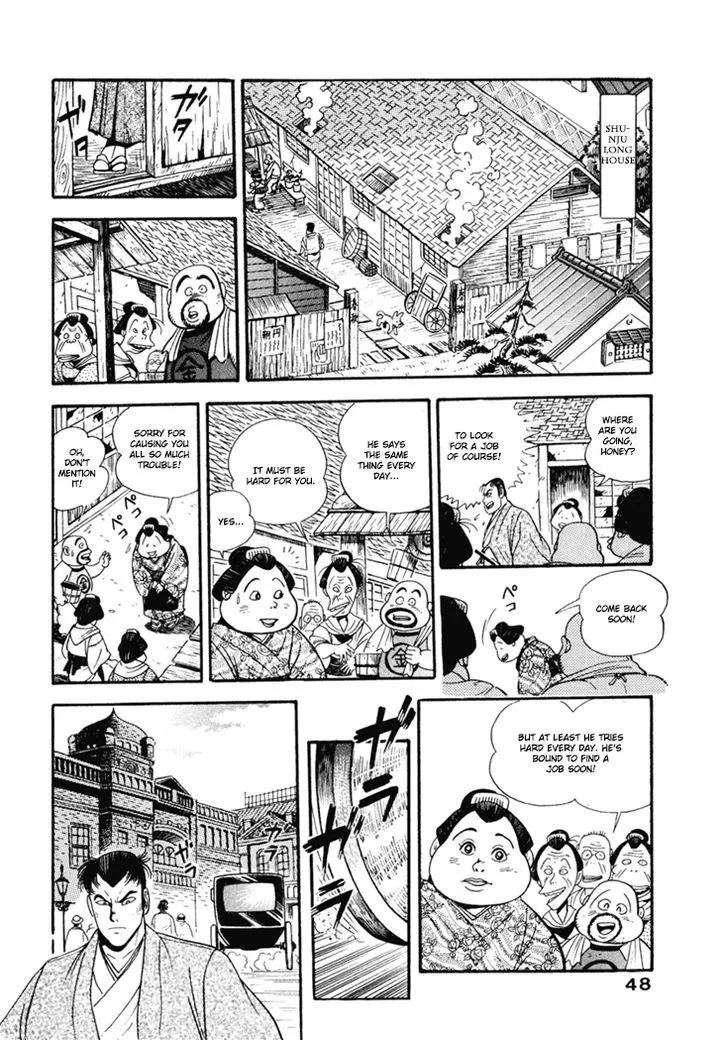 Samurai-tachi no Meiji Ishin - Page 2