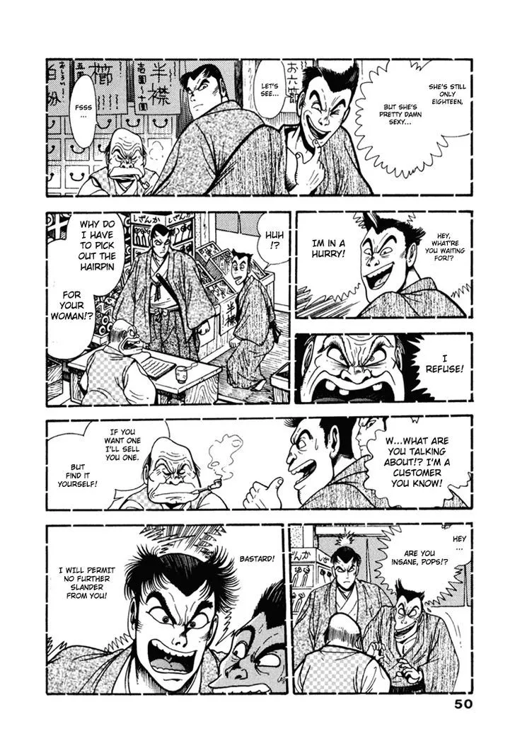 Samurai-tachi no Meiji Ishin - Page 4