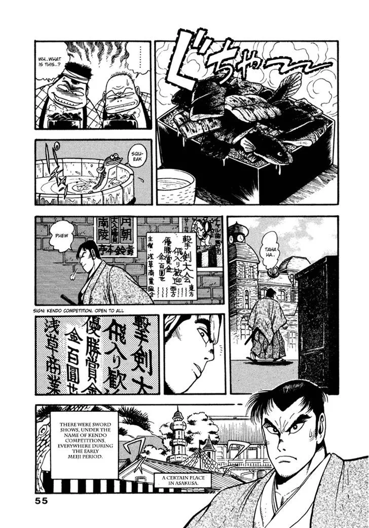 Samurai-tachi no Meiji Ishin - Page 9