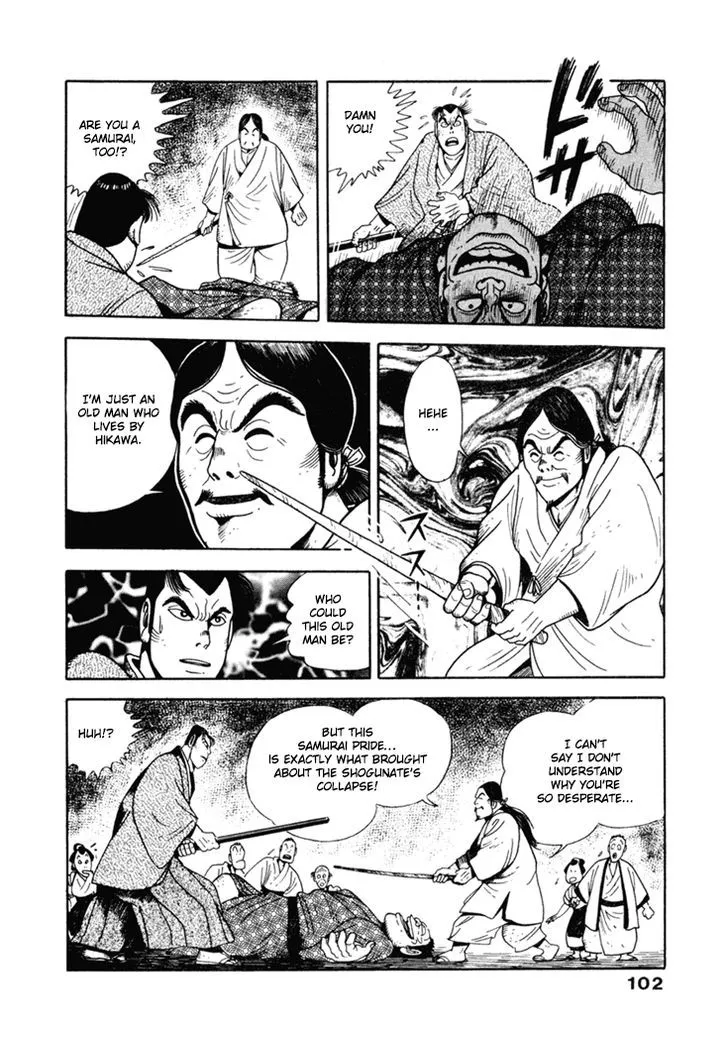 Samurai-tachi no Meiji Ishin - Page 15