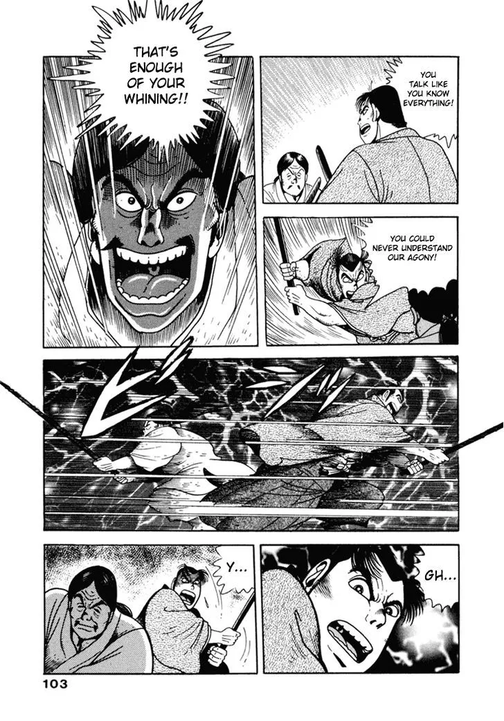 Samurai-tachi no Meiji Ishin - Page 16