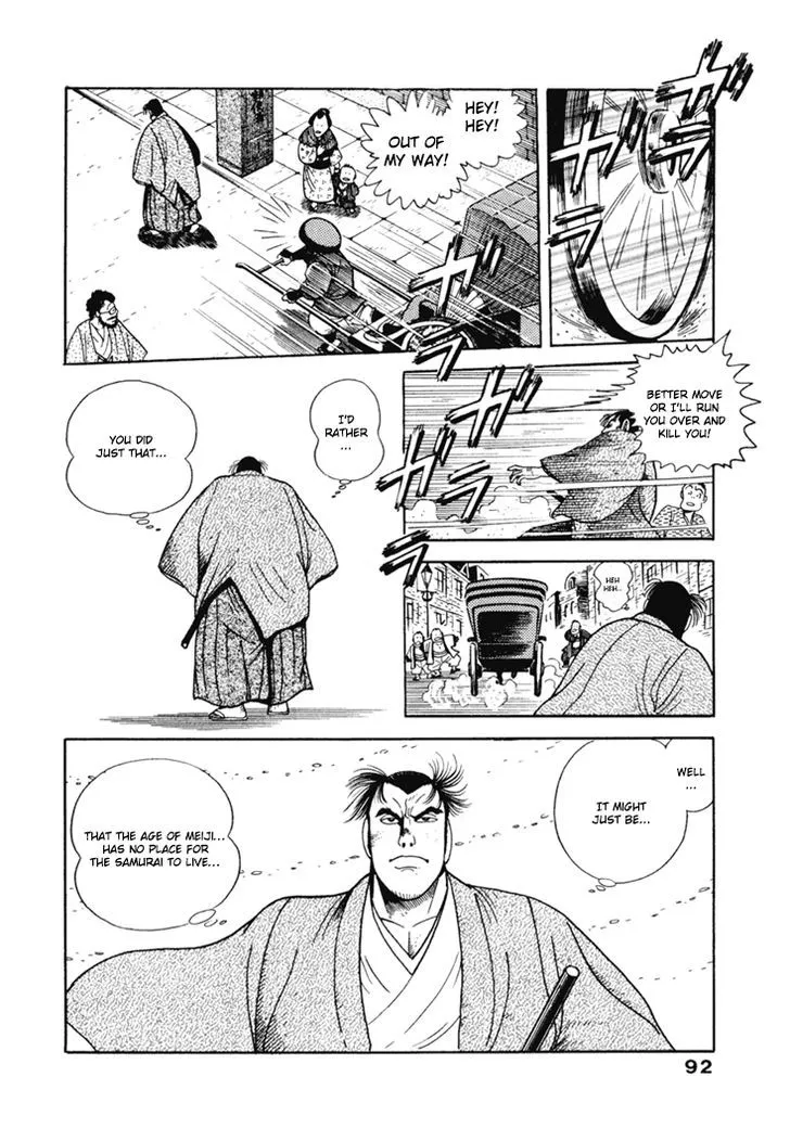 Samurai-tachi no Meiji Ishin - Page 5