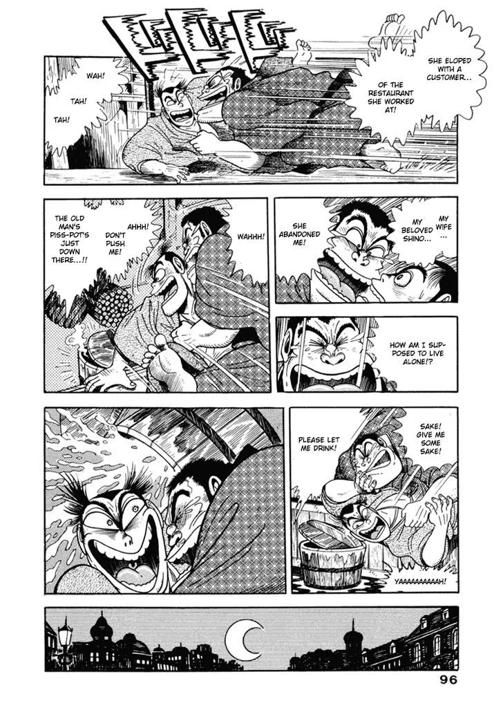 Samurai-tachi no Meiji Ishin - Page 9