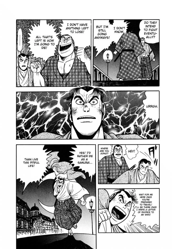 Samurai-tachi no Meiji Ishin Chapter 6 page 3 - MangaNato