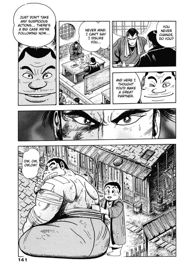 Samurai-tachi no Meiji Ishin - Page 14