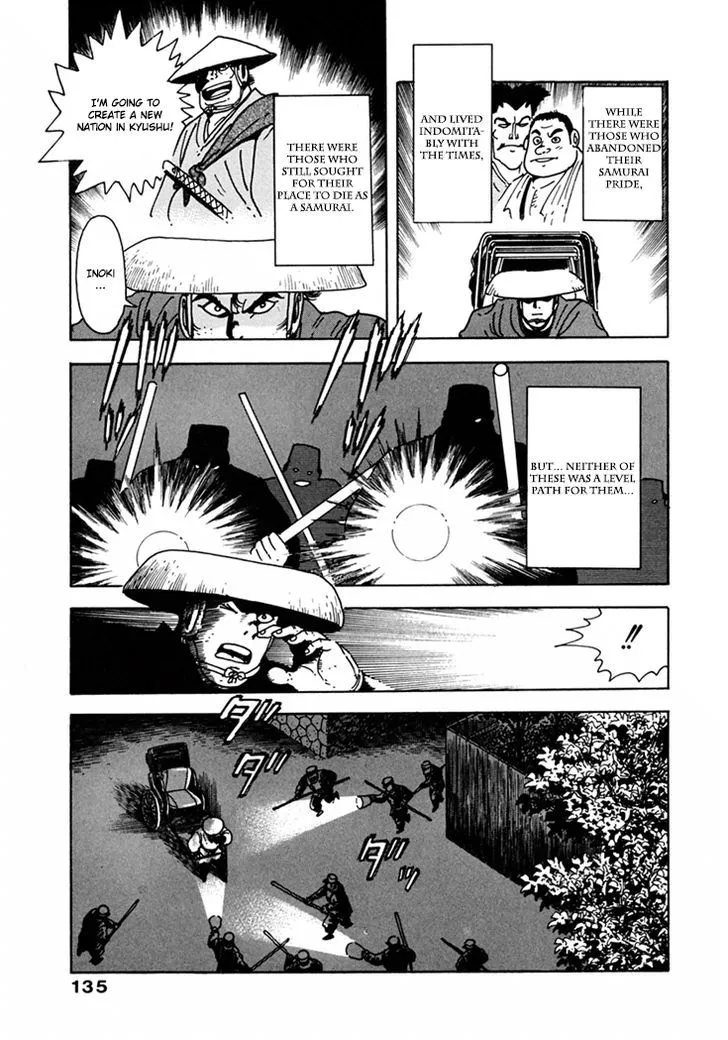 Samurai-tachi no Meiji Ishin - Page 8