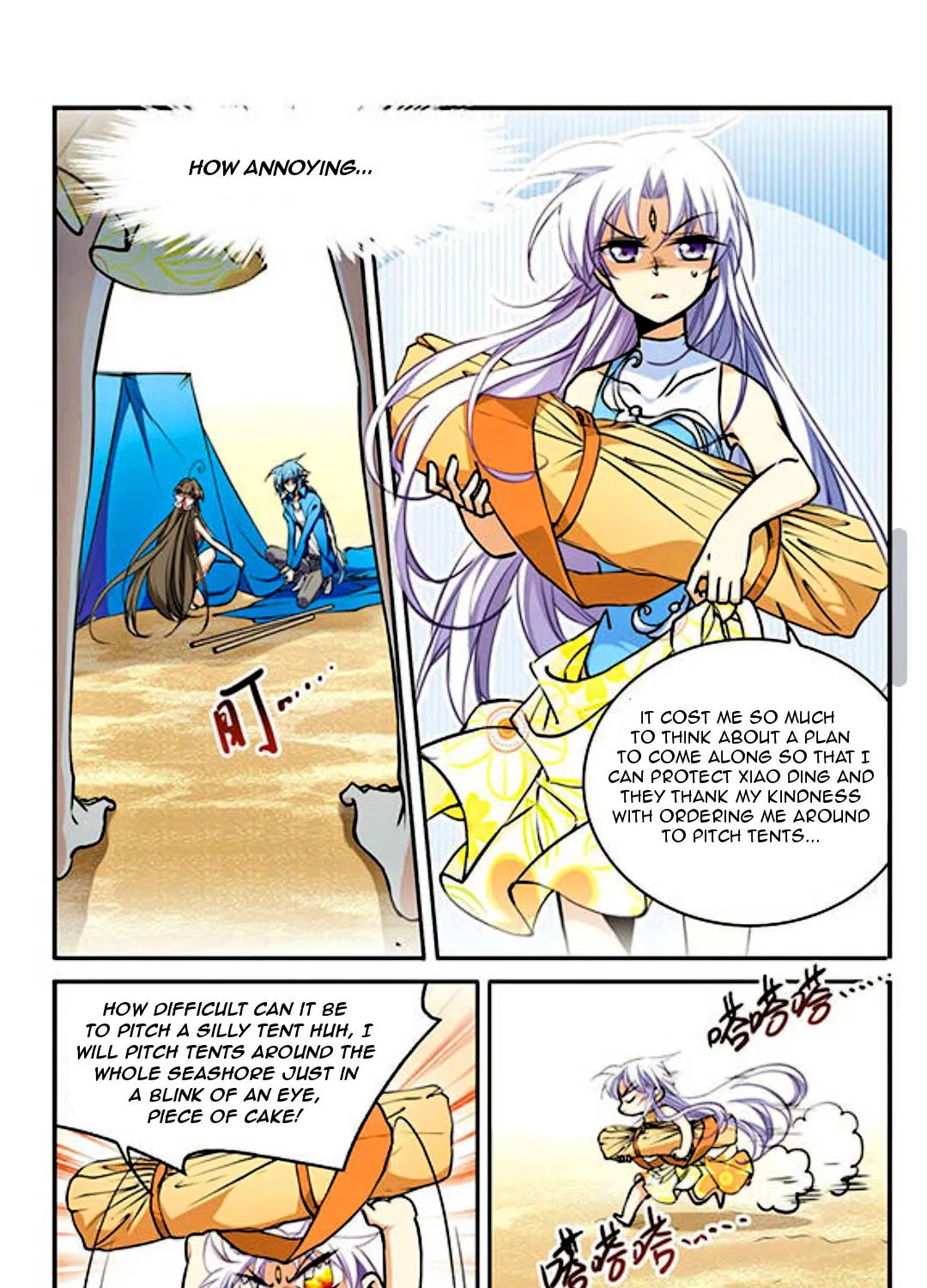 San Yan Xiao Tian Lu Chapter 191 page 9 - MangaNato