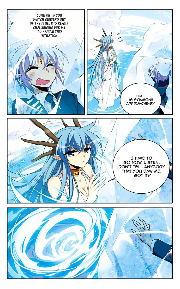 San Yan Xiao Tian Lu Chapter 203 page 12 - MangaNato