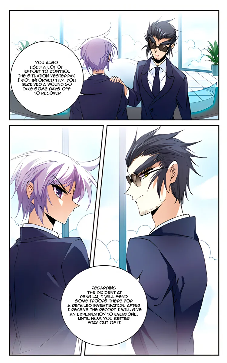 San Yan Xiao Tian Lu Chapter 209.1 page 13 - MangaNato