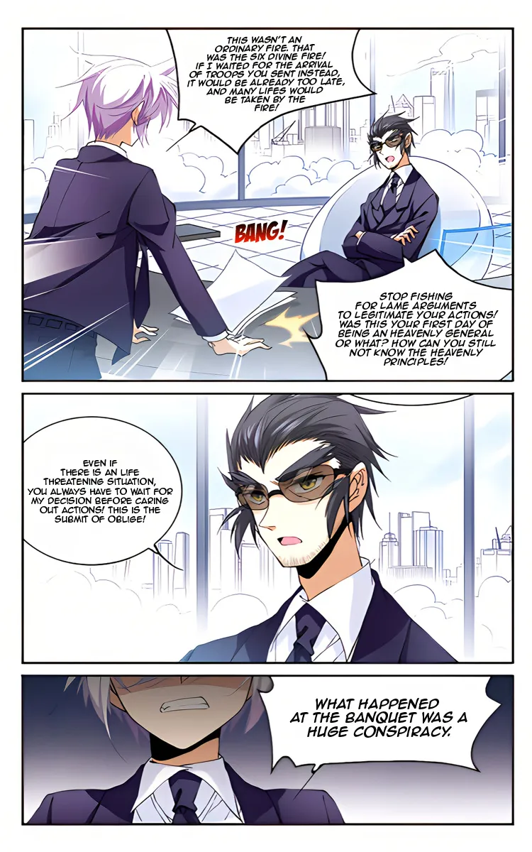 San Yan Xiao Tian Lu Chapter 209.1 page 8 - MangaNato