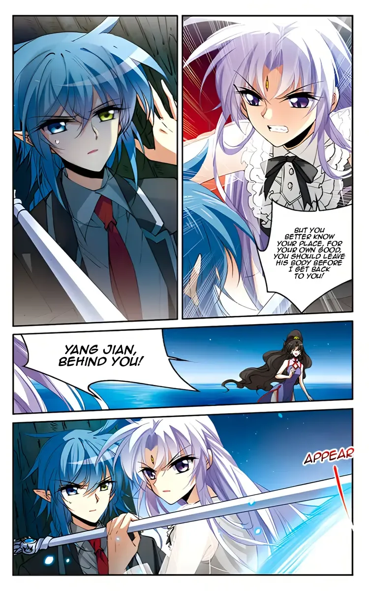 San Yan Xiao Tian Lu Chapter 213 page 9 - MangaKakalot