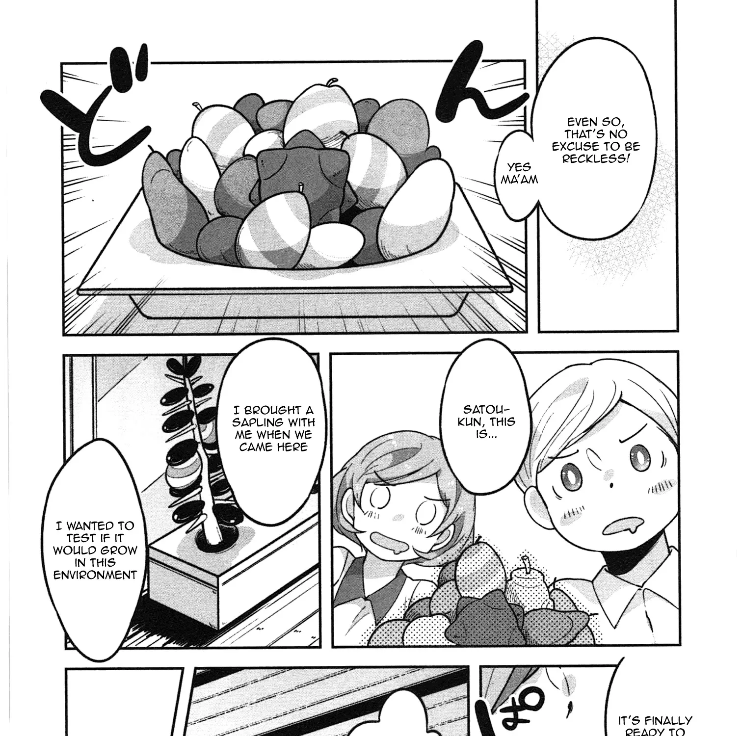 Sanbanme no Tsuki - Page 20