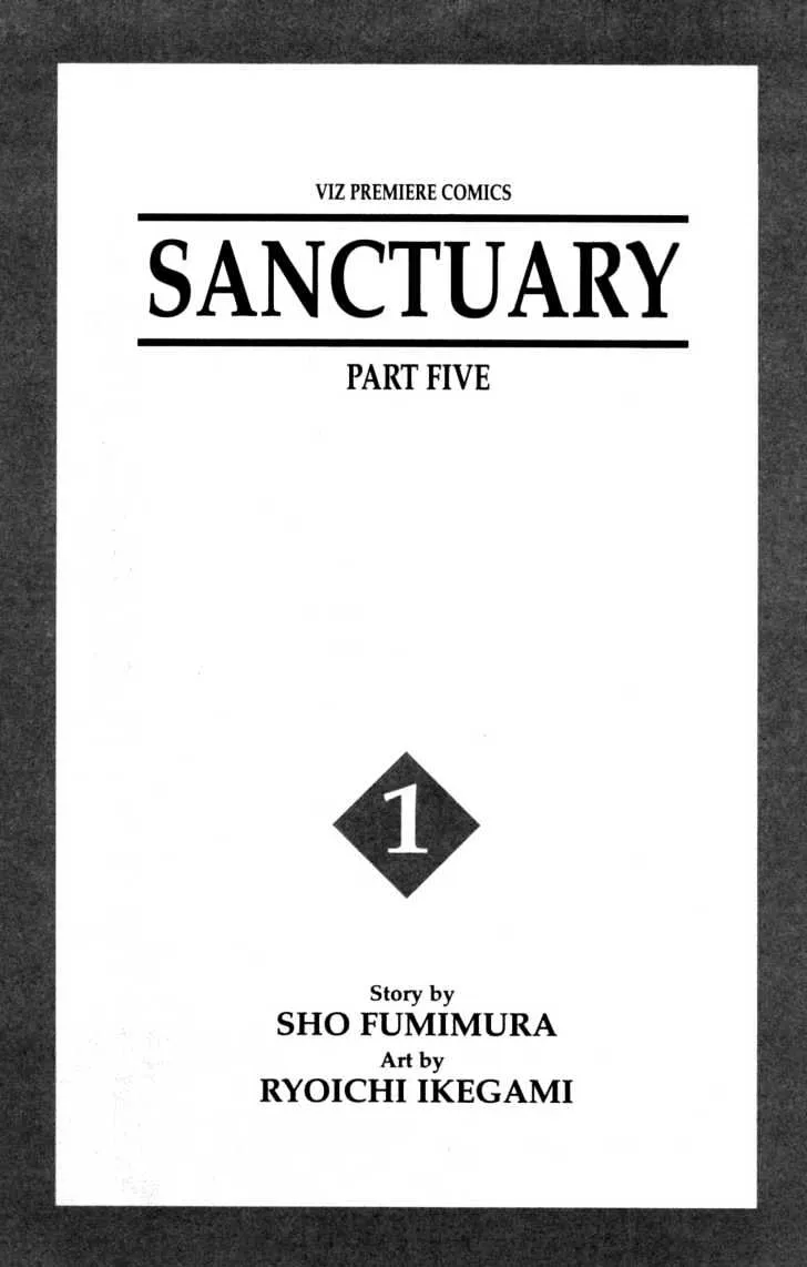 Sanctuary Chapter 1.4000000000000004 page 2 - MangaKakalot