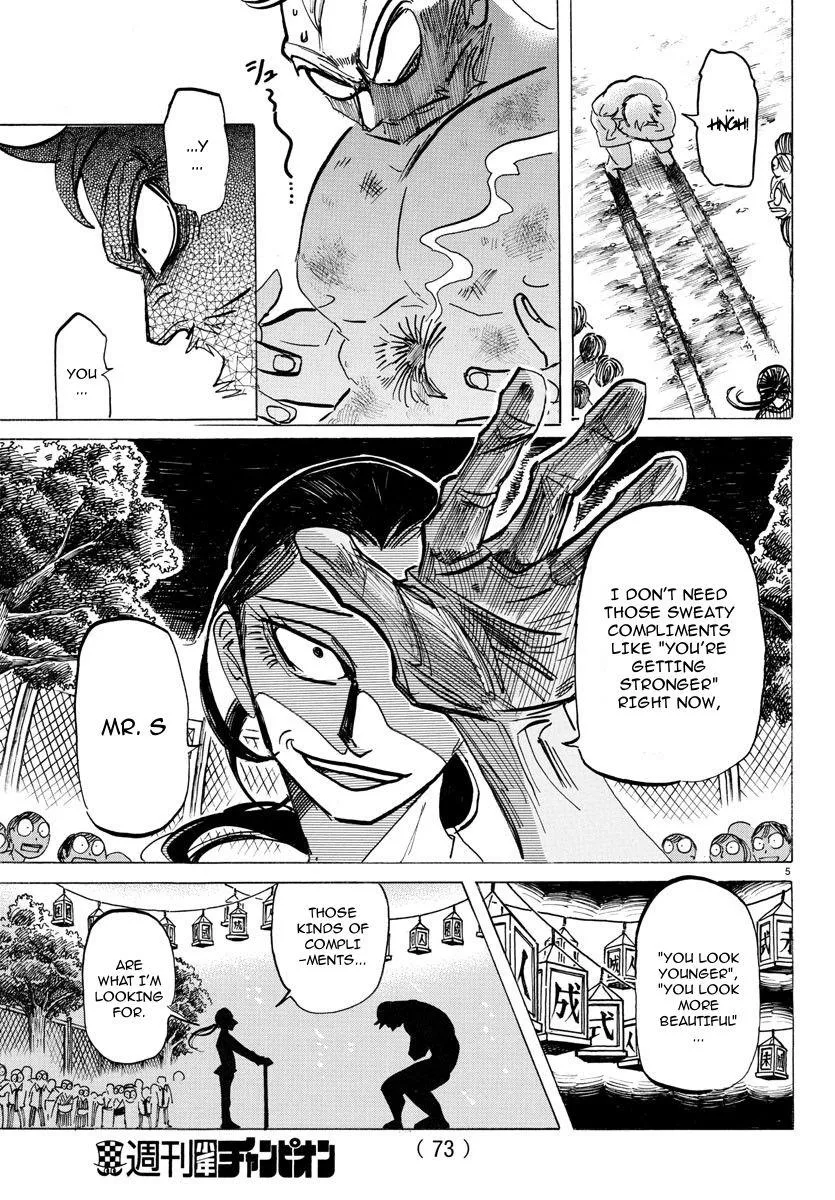 Sanda Chapter 40 page 7 - MangaNato