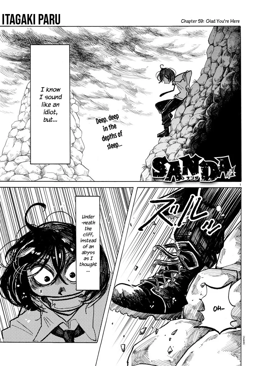 Sanda Chapter 59 page 1 - MangaNato