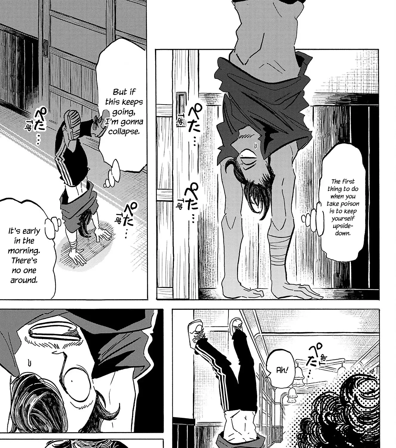 Sanda Chapter 66 page 6 - MangaNato