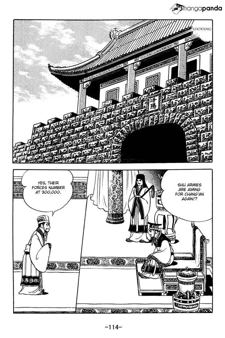 Sangokushi Chapter 370 page 7 - MangaNato