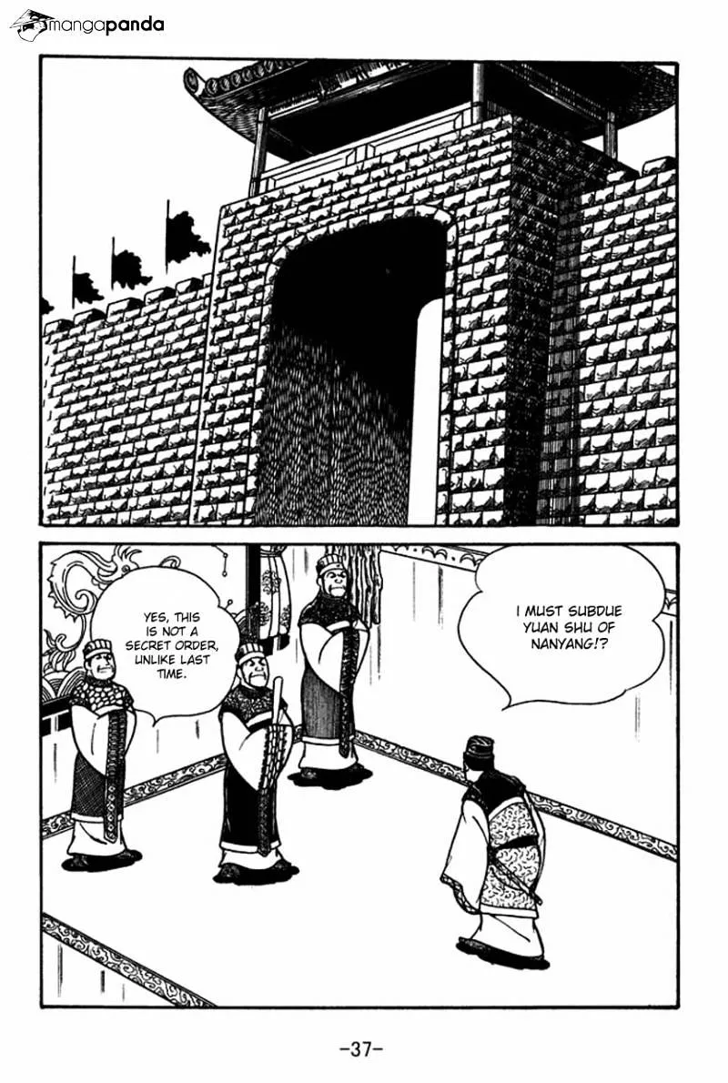 Sangokushi Chapter 52 page 5 - MangaNato