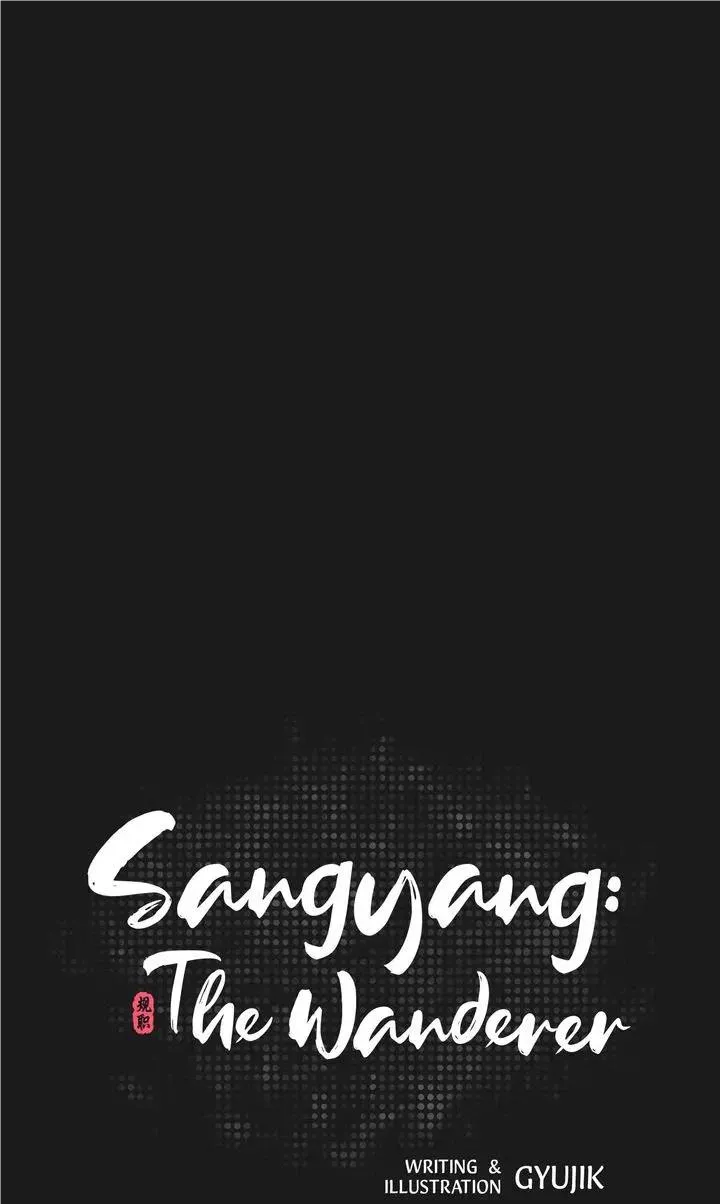 Sangyang:The Wanderer Chapter 27 page 11 - MangaNelo