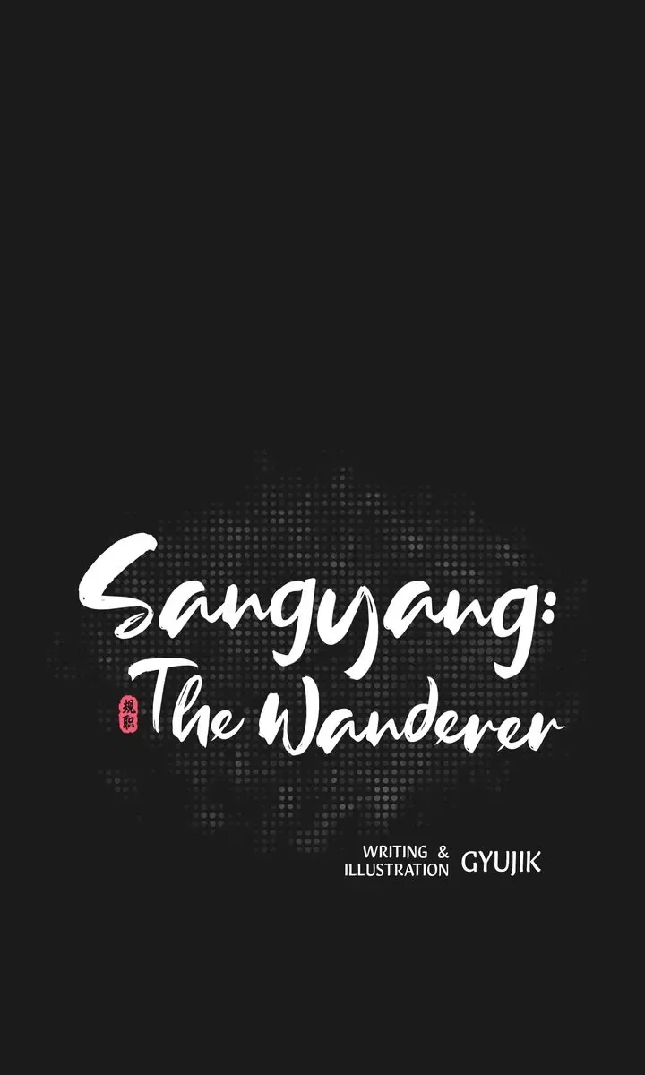 Sangyang:The Wanderer Chapter 40 page 6 - MangaNelo