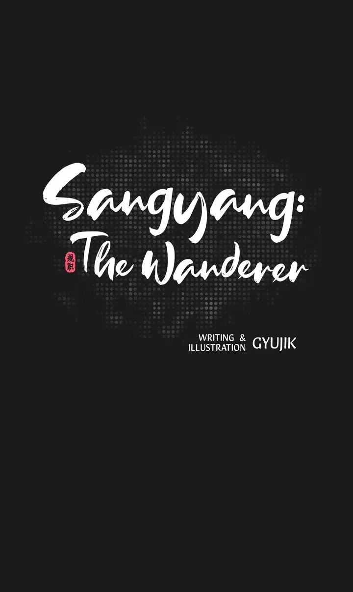 Sangyang:The Wanderer Chapter 51 page 6 - MangaNelo