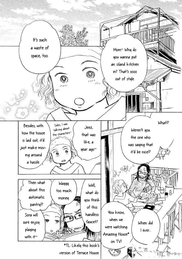 Sanju Mariko Chapter 11 page 2 - MangaKakalot