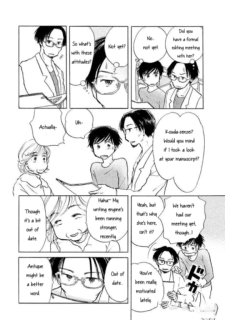 Sanju Mariko Chapter 11 page 13 - MangaKakalot