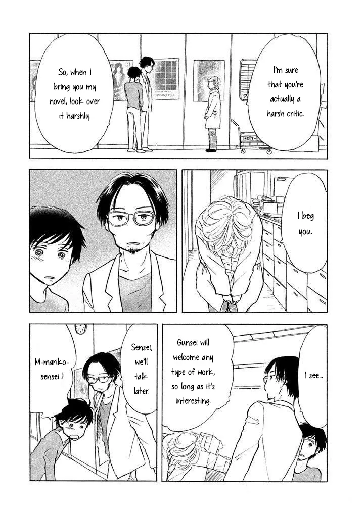 Sanju Mariko Chapter 11 page 23 - MangaKakalot