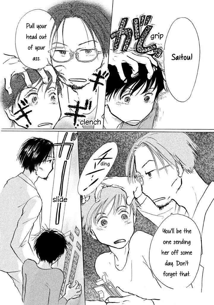 Sanju Mariko Chapter 11 page 25 - MangaKakalot