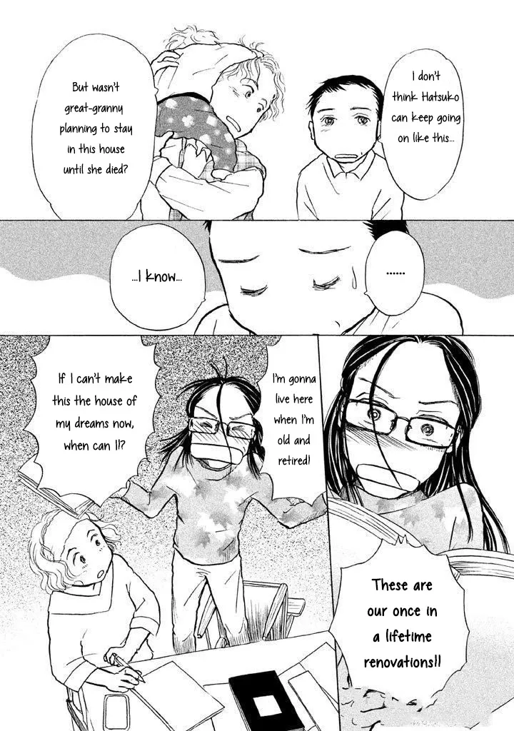 Sanju Mariko Chapter 11 page 4 - MangaKakalot