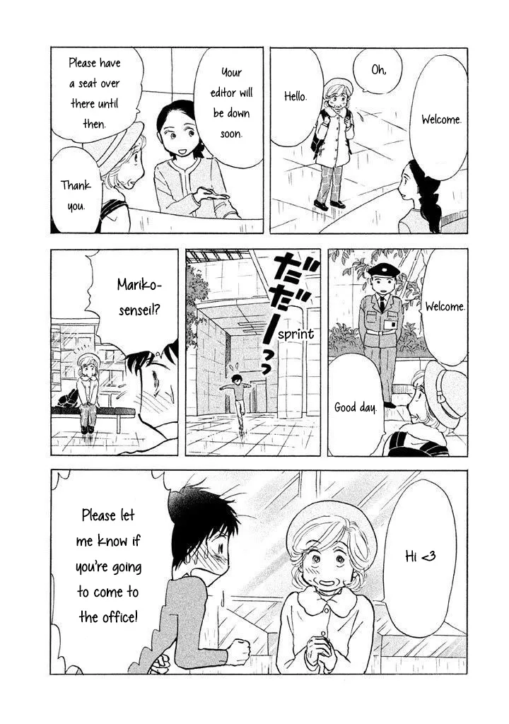 Sanju Mariko Chapter 11 page 6 - MangaKakalot