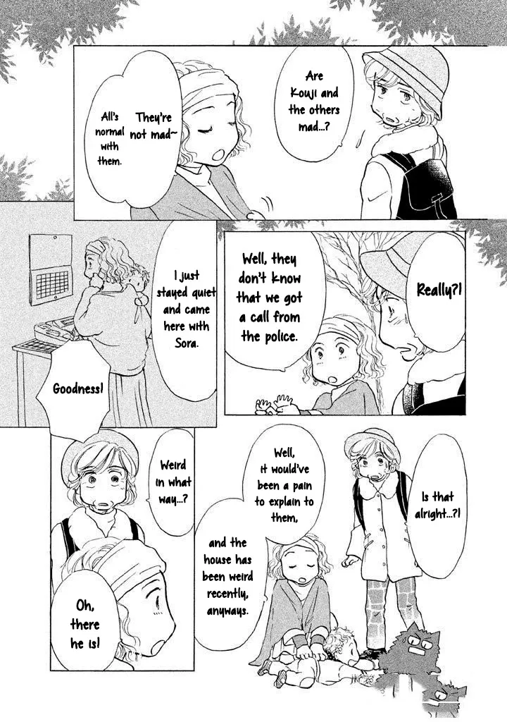 Sanju Mariko Chapter 13 page 23 - MangaKakalot