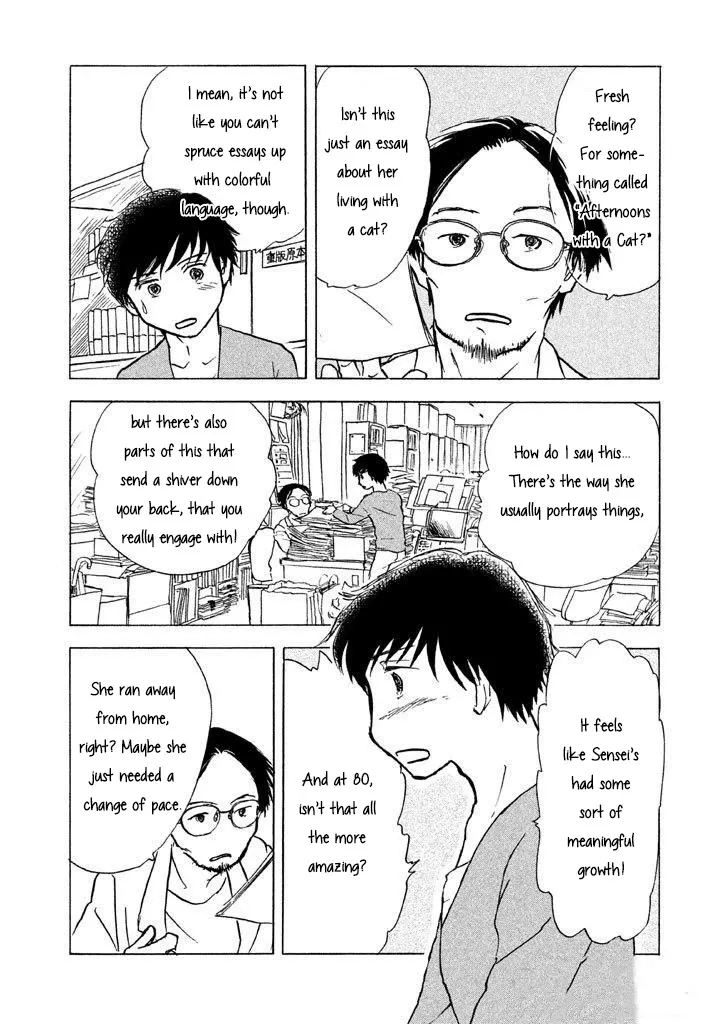 Sanju Mariko Chapter 8 page 19 - MangaKakalot