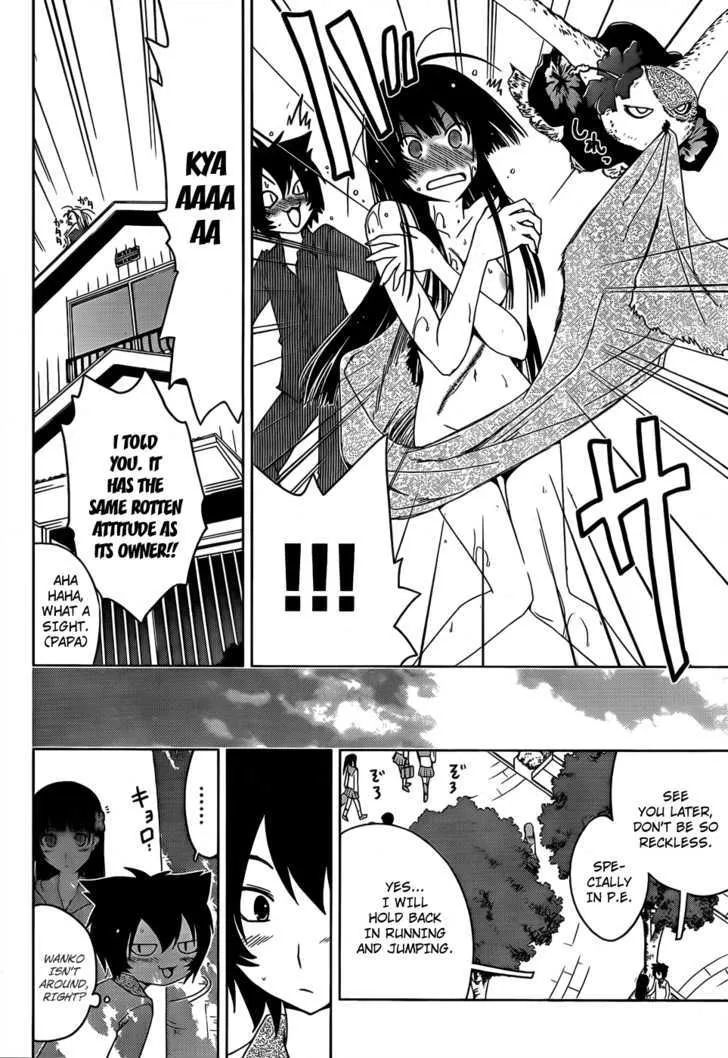 Sankarea Chapter 13 page 6 - MangaKakalot