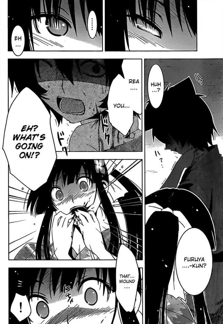 Sankarea Chapter 17 page 6 - MangaKakalot