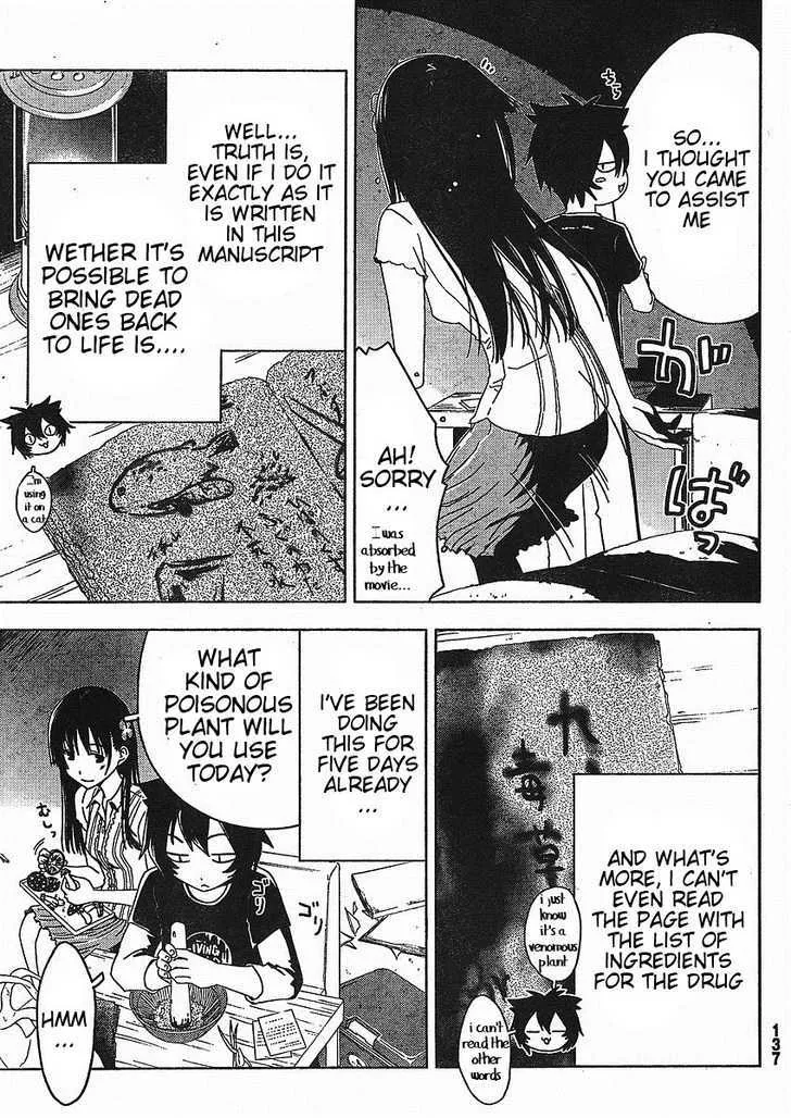 Sankarea Chapter 2 page 5 - MangaKakalot