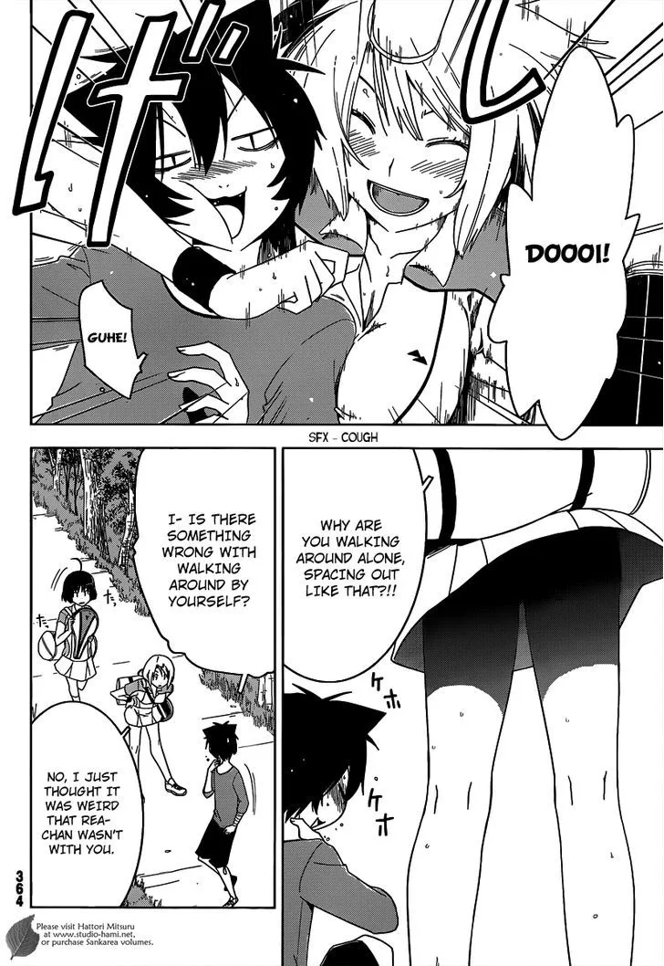 Sankarea Chapter 29 page 24 - MangaKakalot