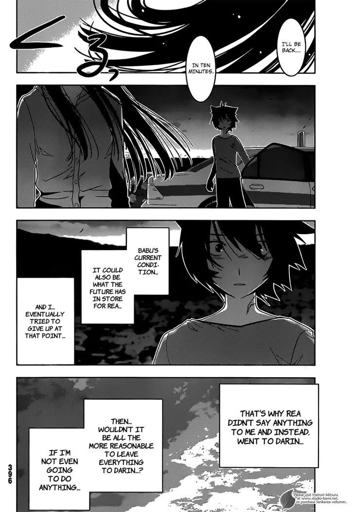 Sankarea Chapter 30 page 21 - MangaKakalot