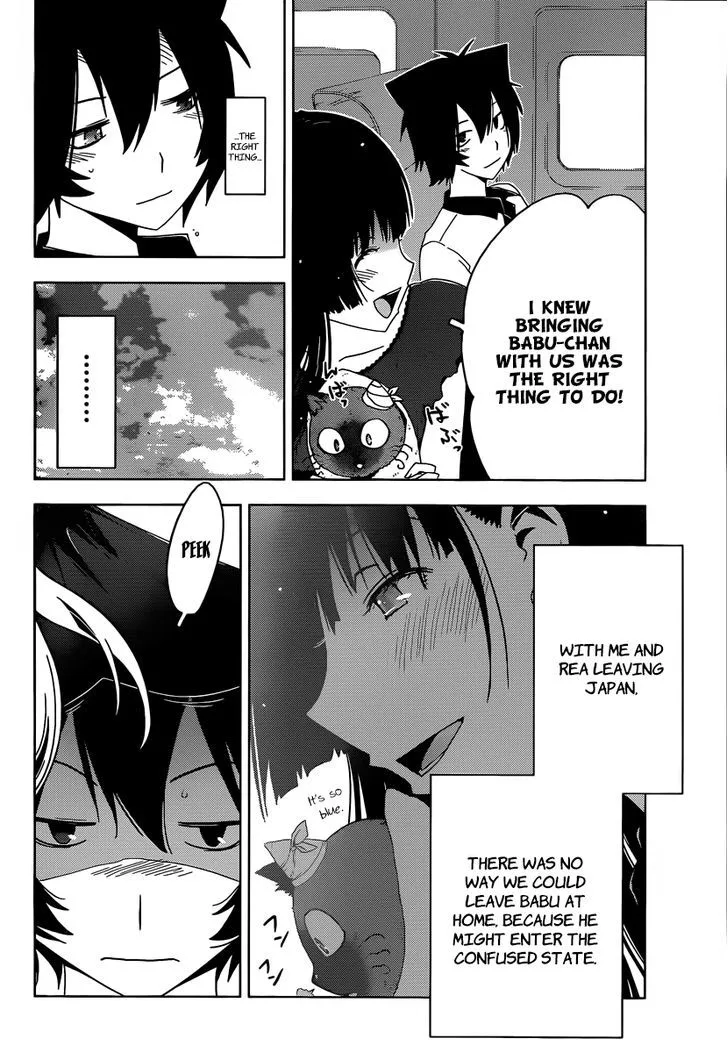 Sankarea Chapter 31 page 3 - MangaKakalot