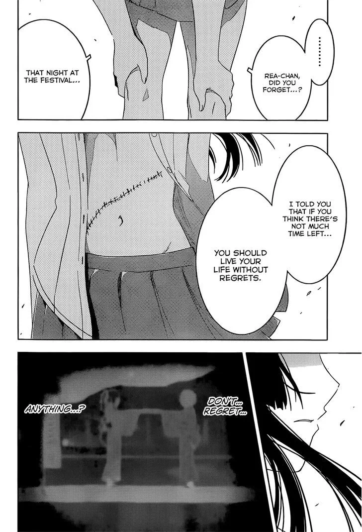 Sankarea - Page 21