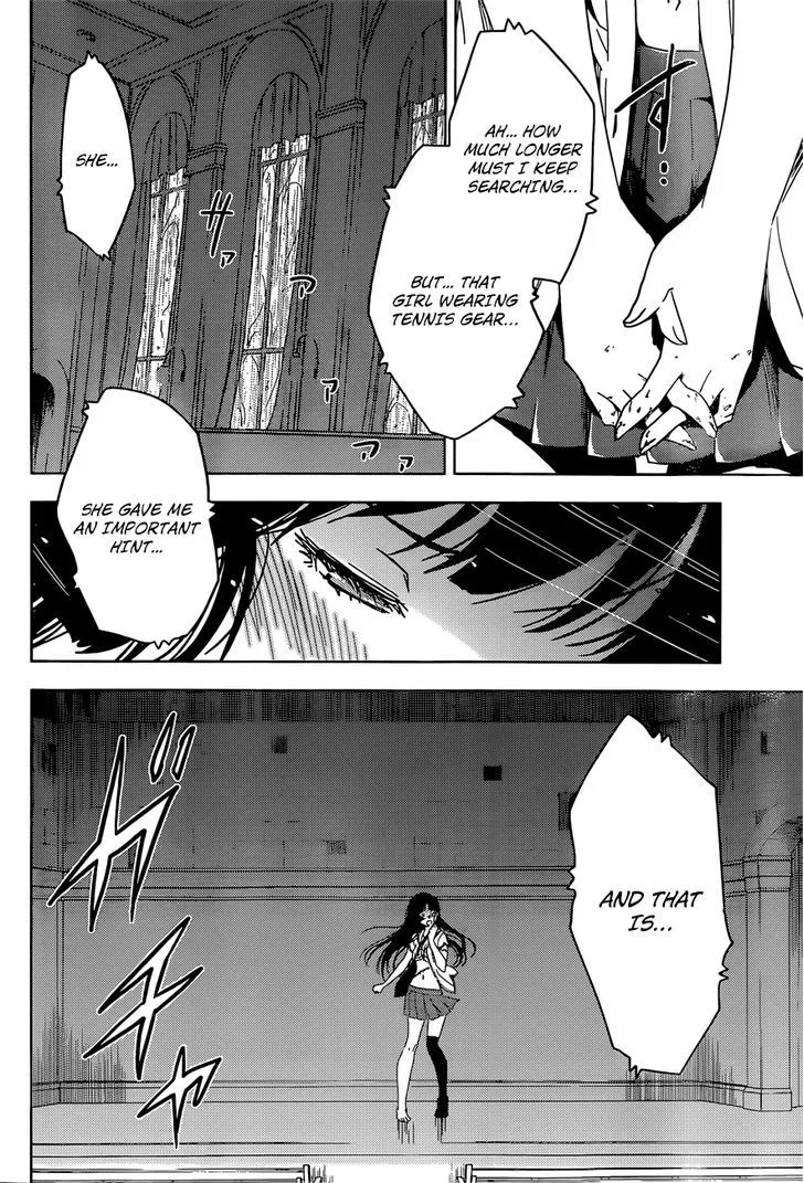 Sankarea - Page 26