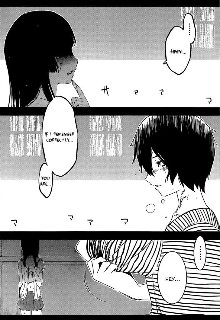 Sankarea - Page 29