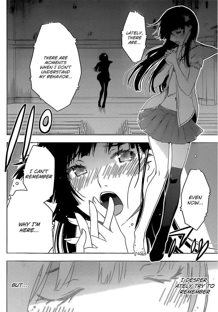 Sankarea - Page 3