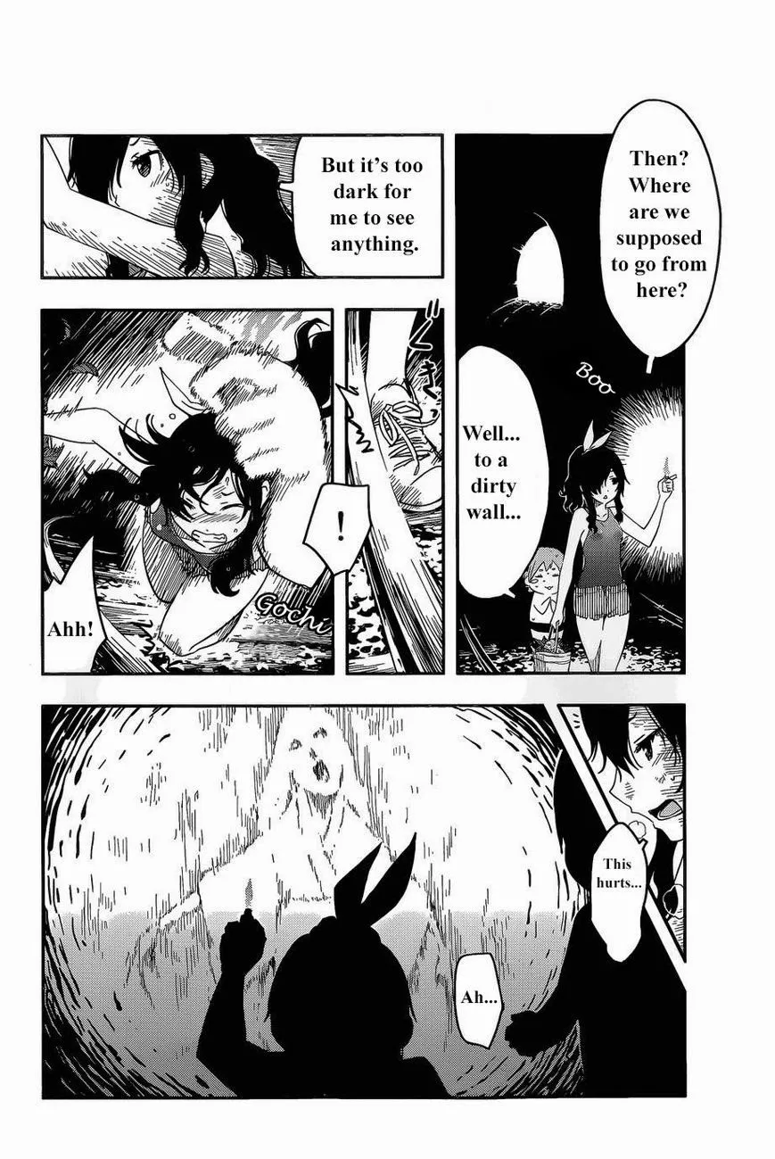 Sankarea - Page 10