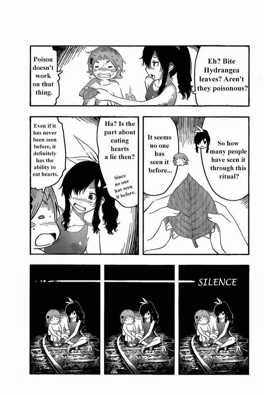 Sankarea - Page 13