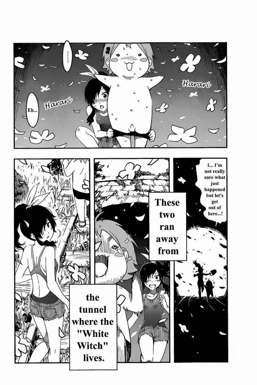 Sankarea - Page 22